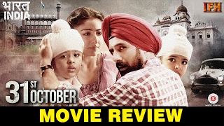 31st October  Movie Review  Soha Ali Khan  Vir Das [upl. by Samid]