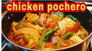 Pocherong Manok Recipebeccx tv [upl. by Nerol]