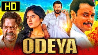 Odeya HD  Darshans Blockbuster Hindi Dubbed Movie  Sanah Thimmayyah Devaraj [upl. by Shanahan462]