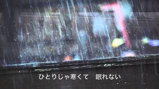 あやめ雨情／三山ひろし cover Keizo [upl. by Mathilde920]