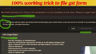 error solution for filing gst 100 working solution easy step [upl. by Moselle296]