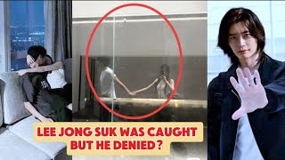 LEE JONG SUK WAS CAUGHT By IU ANOTHER SHOCKING REVELATION [upl. by Sharron]