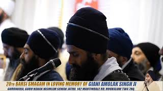 Bhai Pritpal Singh ji Ragina  Barsi Samagam Giani Amolak Singh ji London 22 November 2024 [upl. by Eerihs]