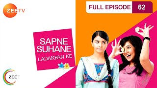 क्या मिलेगा Gunjan को justice  Sapane Suhaane Ladakpan Ke  Episode 62  Zee TV [upl. by Nnylassej]