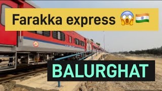 Balurghat to Delhi train Farakka express first day of its journey from balurghat [upl. by Pelaga]