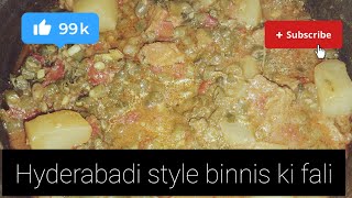 Hyderabadi style binnis ki fali binniskifali subscribe viral videos viralvideo [upl. by Orran]