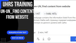 UHRS Qualification unUNFind content from website [upl. by Malek838]