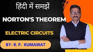 Nortons Theorem Electric circuits [upl. by Sandell]