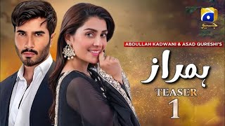 Coming Soon  Humraaz  Teaser 1  Feroze Khan  Ayeza Khan [upl. by Bathsheeb]