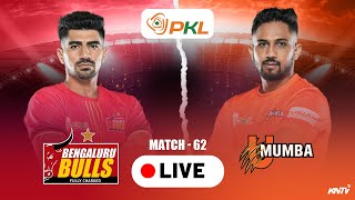 PKL 11 Highlights  M62 Bengaluru Bulls vs U Mumba  Pro Kabaddi League live party [upl. by Ciccia]