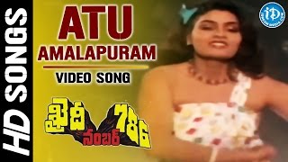 Amalapuram bulloda song meking clip youtubchannel DJ BABU [upl. by Lamaaj]