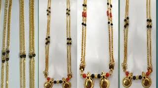 mangalya chain design collection chain designs new collection [upl. by Berns]