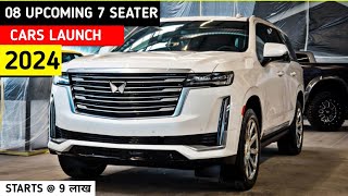 08 Upcoming 7 seater cars launch in India 2024  Upcoming cars 2024  price launch date review [upl. by Wilterdink]