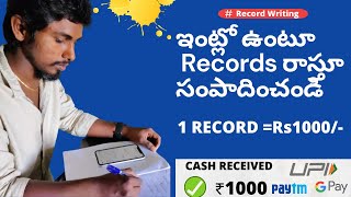 How to earn money online without investment telugu  how to make money online in telugu 2021 [upl. by Akla]