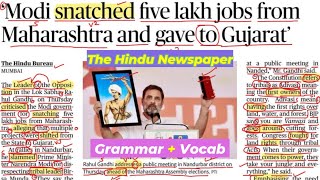 Improve English Reading  Grammar  Vocabulary  The Hindu Newspaper Reading [upl. by Silvain]