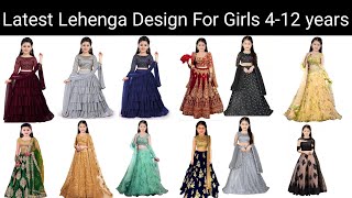 Latest Lehenga Design For Girls 412 years  kidslehenga dress affordable price  lehenga designs [upl. by Leventhal]