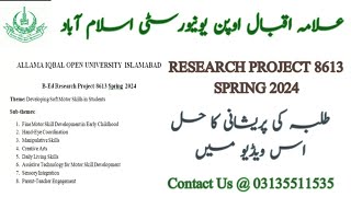 Research project 8613 solved spring 2024  Aiou BEd research project 8613 complete guide [upl. by Frohne827]