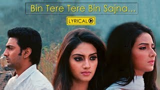 Bin Tere  Lyrical Video  Khoka 420  Dev  Subhashree  Nusrat  Latest Bengali Song  Eskay Music [upl. by Keven]