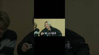 Bahanbts funny tiktok videos wait for lastbts viralvideo trending shorts [upl. by Zingale]