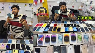 Second Hand IPhone Market In Kolkata  Used Mobile Market In Kolkata  2nd Hand IPhone Market [upl. by Nnayhs243]