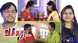 Vaseegara Intro Scene [upl. by Arihsay29]