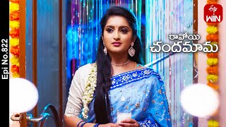 Ravoyi Chandamama  9th December 2023  Full Episode No 822  ETV Telugu [upl. by Llenrap]