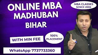 ONLINE MBA COLLEGE IN MADHUBAN  DISTANCE MBA COLLEGE IN MADHUBAN 2025  ADMISSION  FEE [upl. by Eek]