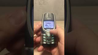 Nokia 3310 snake [upl. by Anitra]