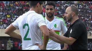 AFCON Algeria VS Gambia all goal and highlights [upl. by Weld]