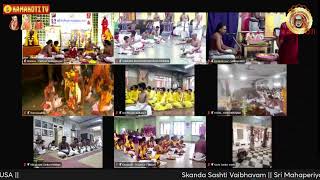 Skanda Sashti Vaibhavam  Sri Mahaperiyava Manimandapam 2024 [upl. by Simonsen]