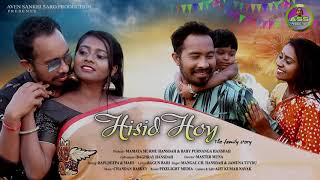 HISID HOY  NEW SANTALI VIDEO 202021BAPI amp DEEPA AVEN SANKHI SARO PRODUCTION [upl. by Terrell]