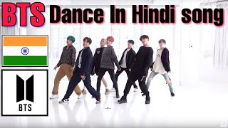 BTS Dance in Hindi songCocaCola Tu kamariya songBTS Dance in Indian songBTS India2020 [upl. by Aenet]