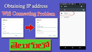 How to fix obtaining ip address error in android mobiles  in telugu  by syam  new mobiletricks [upl. by Esirahc]