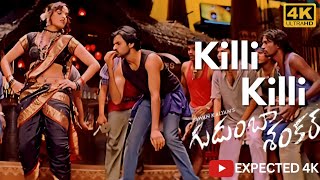 Killi Killi 4K videosong  Gudumba Shankar  Pawan Kalyan Meera Jasmine  Mani Sharma [upl. by Haelem996]