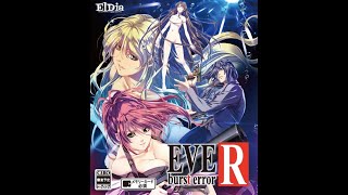 EVE burst error R December3 小次郎編・夜 [upl. by Alisen]