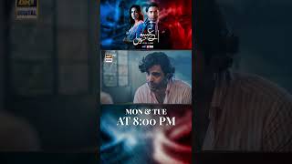 ayeishqejunoon Upcoming Episode 13  ushnashah  sheheryarmunawar  shujaasad  shorts [upl. by Eikcid]