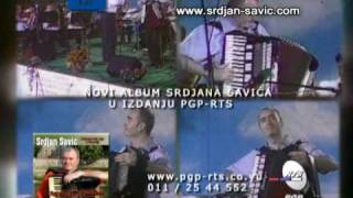 SRDJAN SAVIC harmonika PGP RTS CD Kad duša priča harmonikom [upl. by Meehaf]