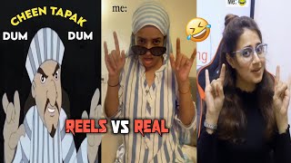 Cheen tapak dum dum Reels Vs Real  Cheen tapak dum dum episode  Cheen tapak dam dam [upl. by Latta281]