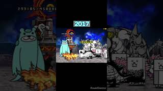 《貓咪大戰爭 The Battle Cats》現在 vs 過去 Now vs Then（致敬某位傳奇） [upl. by Konstantine359]