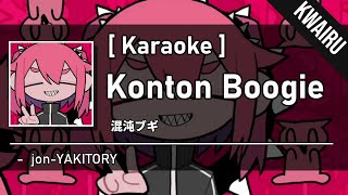 Karaoke Konton Boogie  jonYAKITORY [upl. by Howlyn192]