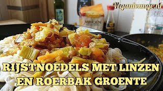 RIJSTNOEDELS RECEPT MET LINZEN EN ROERBAKGROENTE🍜 [upl. by Carrel]