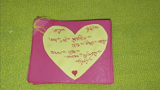 তত্ত্বসূচী তৈরির অভিনব উপায়।Totto sajanoBiyer Tatwa suchiGift list of marriage।Totto sajano ideas [upl. by Hurty]