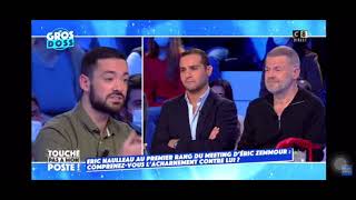 TPMP  CLASH  Eric Naulleau vs David Guiraud LFI quotVOUS ETES UN FACHO quot [upl. by Roseann896]