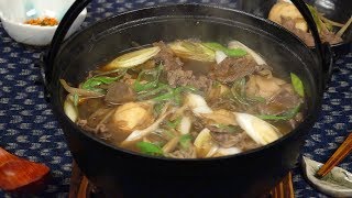 Imoni Recipe Yamagatastyle Taro and Beef Imoni with Soy Sauce Base Broth  Cooking with Dog [upl. by Adiaz295]