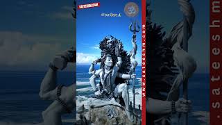 Om Namah Shivaya [upl. by Namar]