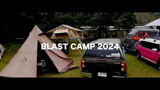 BLAST CAMP2024 SHORT MOVIE【3】 [upl. by Ekusuy]