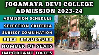 Jogamaya Devi College Admission 2023  Calcutta University College Admission 2023 [upl. by Manning]