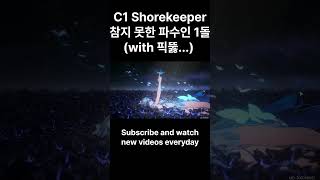 Wuthring Waves 파수인 키우다 참지못하고 결국 파수인 1돌 C1 Shorekeeper finally pick up [upl. by Irollam]