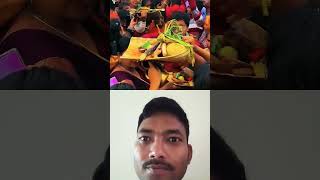 Koti koti boli list chhathi Maiya chhath song happy ganga shree kashiyatra bhajans prayaga go [upl. by Tugman46]