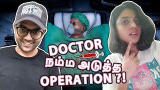 Dr Newt and Dr Karuppu வாங்க Operation பன்னலாம் 🥰🥰 Surgeon Simulator 2 Tamil Live with newtsp [upl. by Ayalahs983]